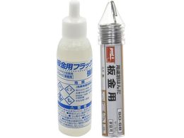 Obg ptbNXE͂񂾃ZbgBS-3A