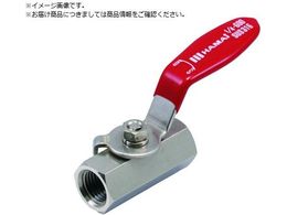 HAMAI �X�e�����X���{�[���o���u ���o�[ BSS-01-15RC