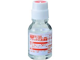 Obg vgptbNX 20ml BS-T20B