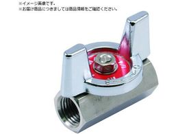 HAMAI �X�e�����X���{�[���o���u ���n���h�� BSS-22-10RC