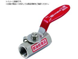 HAMAI �X�e�����X���֖������{�[���o���u ���o�[ BSS-43-15RC