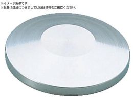 Edwards uNtW NW40 C10516366