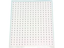 TRUSCO P[upx u1v 10 1V[g80 CAL-1