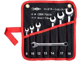 X[p[ Rrl[VXpiZbg Zbge:8 10 12 13 14 17 19mm CBW700N