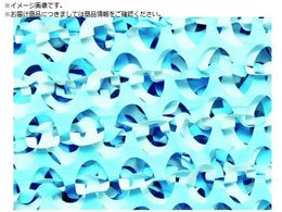 CAMO NCW[ M[XEgCg XJCu[ 2.4mX3m CCRU2.4X3BLU