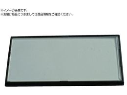 TJd ͐ڒJ[hz_[ rXt 41X12 Fg 50 CH-EB5