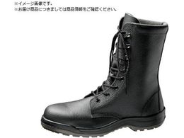 �~�h�����S ���C�h������c�ϊ����S�C CJ030 24.5cm