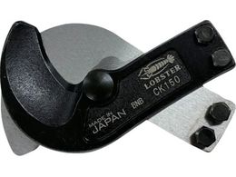 uebNX P[uJb^[ ֐n CKK150