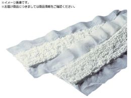 eg Cg_X^[NW69 100 CL-362-069-0