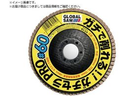 gL O[o\[K`ZPRO 10 CM-100-120