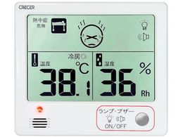 CRECER fW^xv CR-1200W