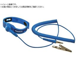 TRUSCO N[[ΉXgXgbv AM[Ή R[hL1.8m CRWS-AS