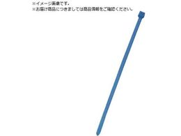 RxbNX ohF CV-200BLUE 100{ CV-200BLUE100P