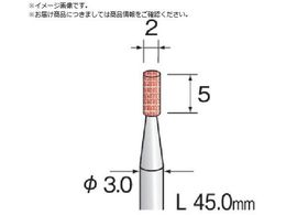 Minimo ����p�S���u�� WA �~�f�B�A��#320 ��2 10�{�� DB2015