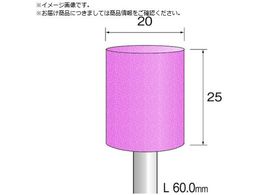 Minimo �����p�S���u�� WA �n�[�h#220 ��20 5�{�� DB4222