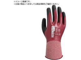 Weed ϐؑn DEXCUT DC[718 jgobNR[g MTCY