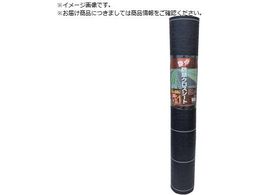 MATAI ͖hNXV[g 0.75~100m  Ǌ DDHC10596