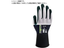 Weed jgw DEVOLG DE-555 LLTCY