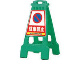 DIC Ŕ uJov  DKB800 EFGN GN