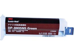 3M Scotch-Weld EPX ANn\pڒ  45ml DP8805NS 45ML