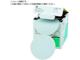 3M XeBLbg fBXN[ 426U Ȃ #320 Oa125mm DR 426U 320A