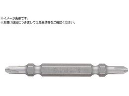 VESSEL ���₷���r�b�g ���� +2�~65mm 2�{�g DS142065 DS142065