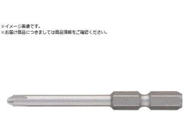 VESSEL �i���Ȃ��r�b�g �Г� +2�~65mm 2�{�g DZ162065 DZ162065