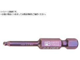 PB�X�C�X�c�[���Y �Z�p�l�W�p�����r�b�gE6 E6.212 5