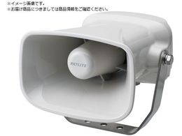 PATLITE z[^dqm EHS-M2HC