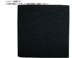 WAKI EPDMX|WS EPT-02S 5X200 EPT-02S