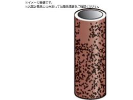 Minimo h[#400 5 20{ ES3005