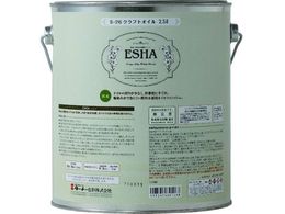 ^[i[ ESHANtgIC2.5L ES025S26
