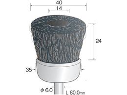 Minimo uV Jbv X`[ 40 FC4401