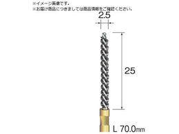 Minimo XpCz[uV XeX 2.5 FD2254