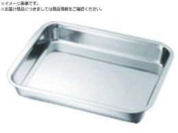 SUGICO 18-8pobgtbgGbW^Cv FHS-21