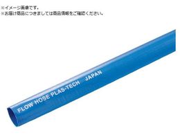 nbRE t[z[X 40A 30m FL-40-30