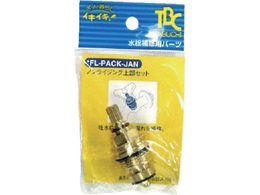 TBC mCWO㕔Zbg PACK FL-PACK