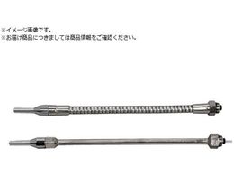 }K }WbNJbge-~XgˊZ^Cv FN-Z20 ֕ǐ20cm FN-Z20