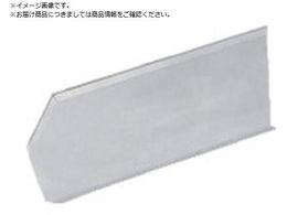 Fami ^p[c{bNXEoXPbgp fBoC_\ FND01900099