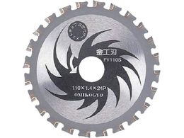 �匩 FV�J�b�^�[ ���H�p 30P FV-135S