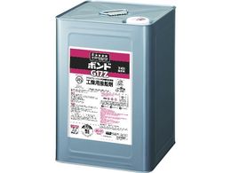 RjV {hG17Z 15kg #04813 G17Z-15