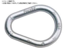 Crosby iX^N G341-22