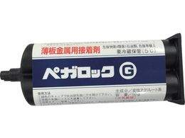 KX 2tڒ yKbNG 50gJ[gbW G-50