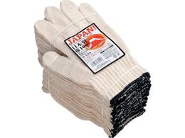 ӂ G-649 ȃWpR G-649