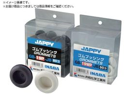 JAPPY ≏SubVO aaB25 ܓ GB-25