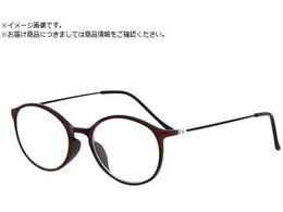 DUKE NEO CLASSICS SKINNY GLR-34-7 +1.50 bh GLR-34-7 +1.50