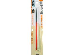 c{T ɍ׃X  BP GO-3 150MM z\}