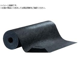 pig sOObs[tA}bg 15m GRPFR0050-GY