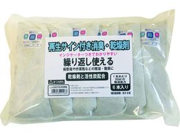 iK ĐTCtLE GSD150-KW06