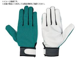 V Mv GT-139 LTCY GT-139-L